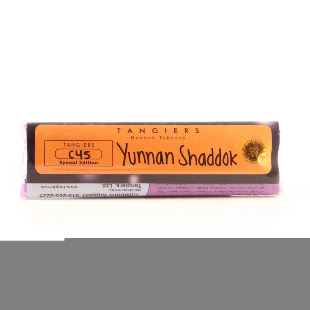 Yunnan Shaddock (Special Edition)