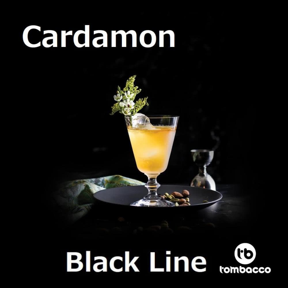 Cardamon