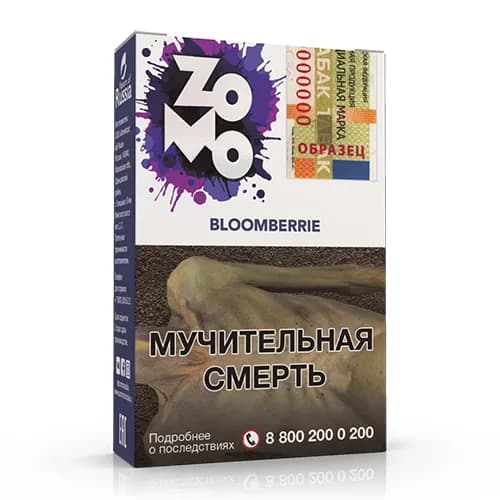 Bloomberrie