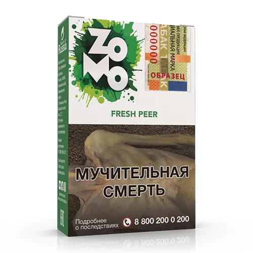 Fresh Peer