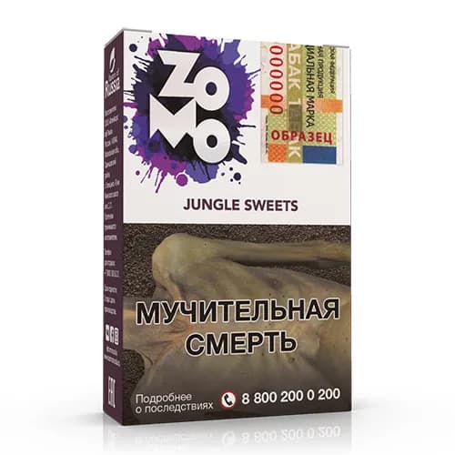 Jungle Sweets