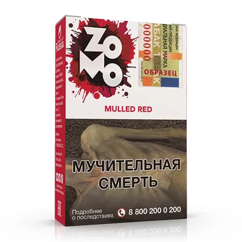 Mulled Red