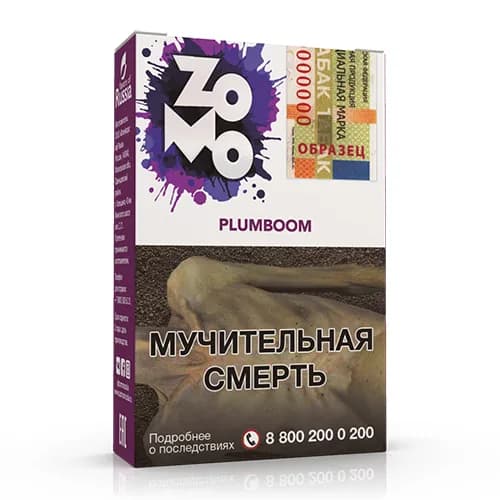 ZOMO Plumboom フルーツ系シーシャフレーバー パッケージ画像