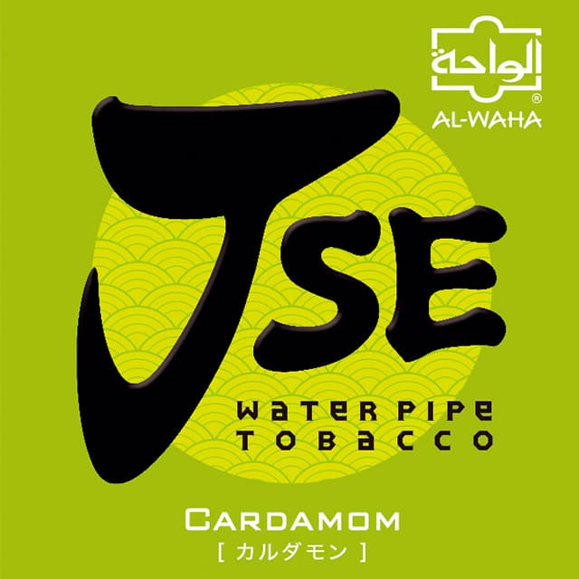 AL-WAHA Cardamom(JSE) スパイス系シーシャフレーバー パッケージ画像