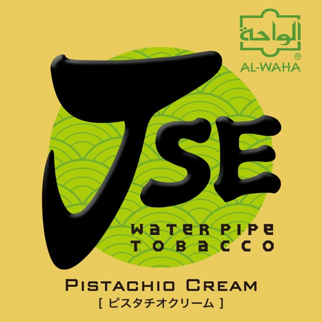Pistachio Cream
