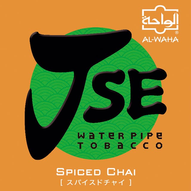 Spiced Chai