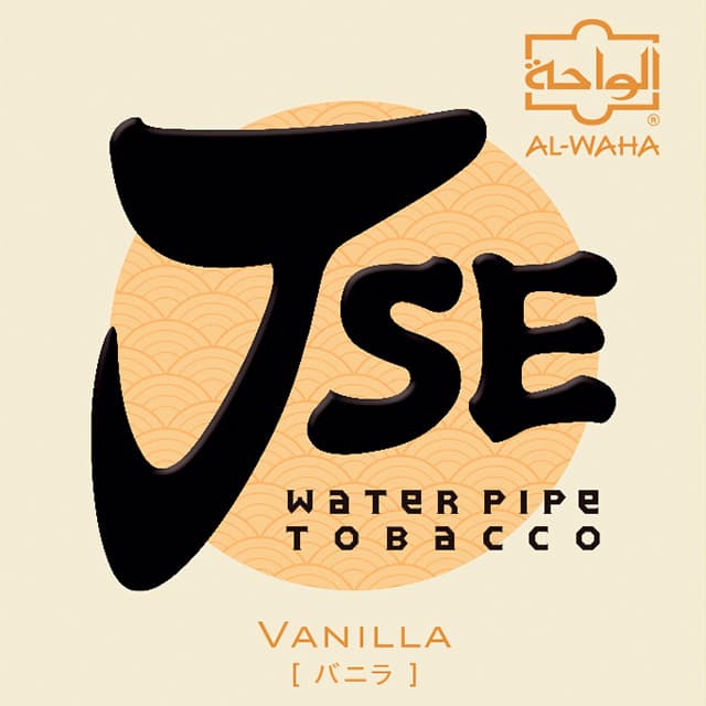 Vanilla